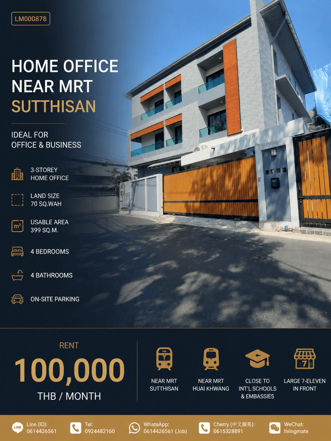 A generous work-home in the city